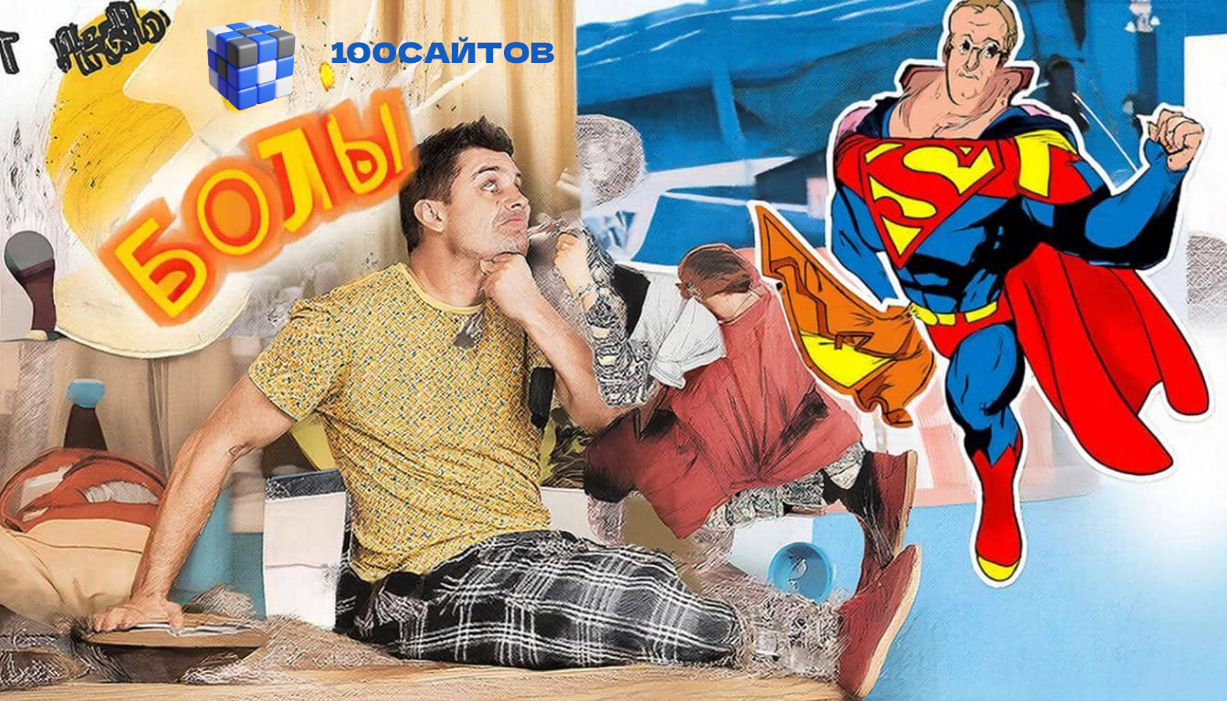 Иконки ключевых преимуществ сайта на конструкторе Flexbe