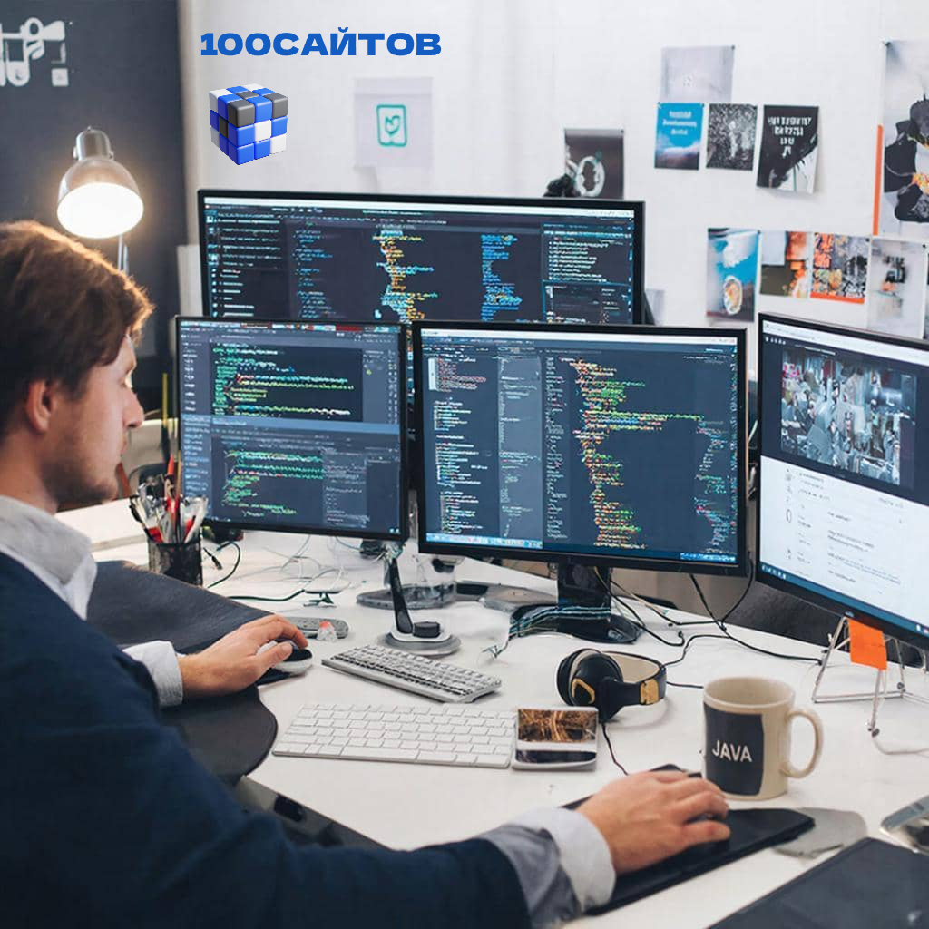 Базовый пакет услуг на мониторе