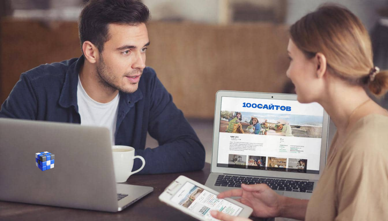 Обсуждение этапов создания сайта на конструкторе Flexbe