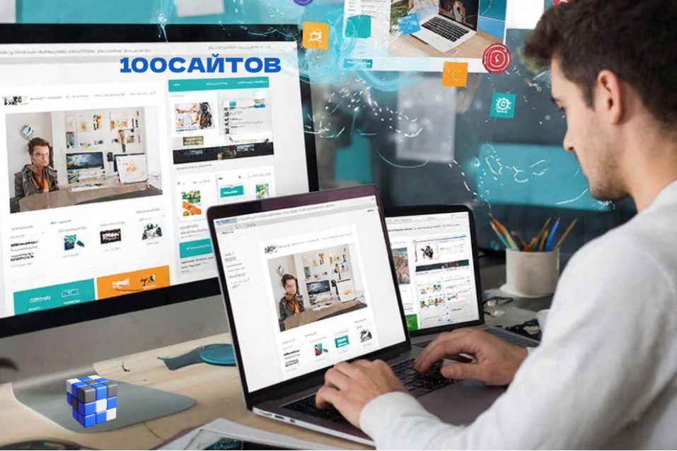 Планируем структуру и дизайн нового сайта