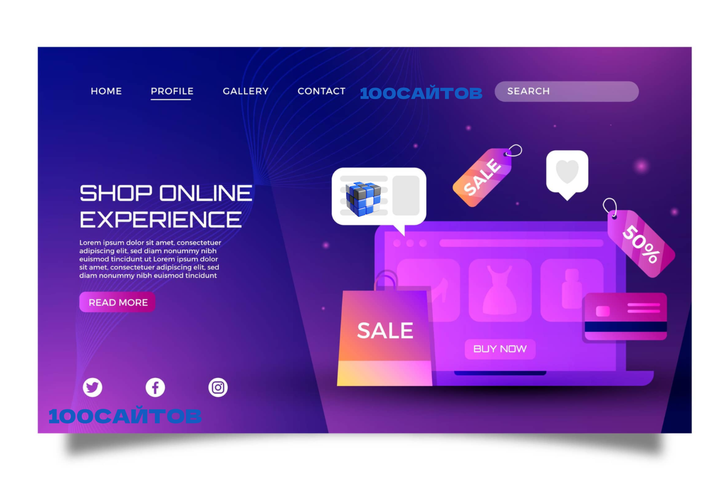 Этапы создания промо- сайта в студии веб-дизайна