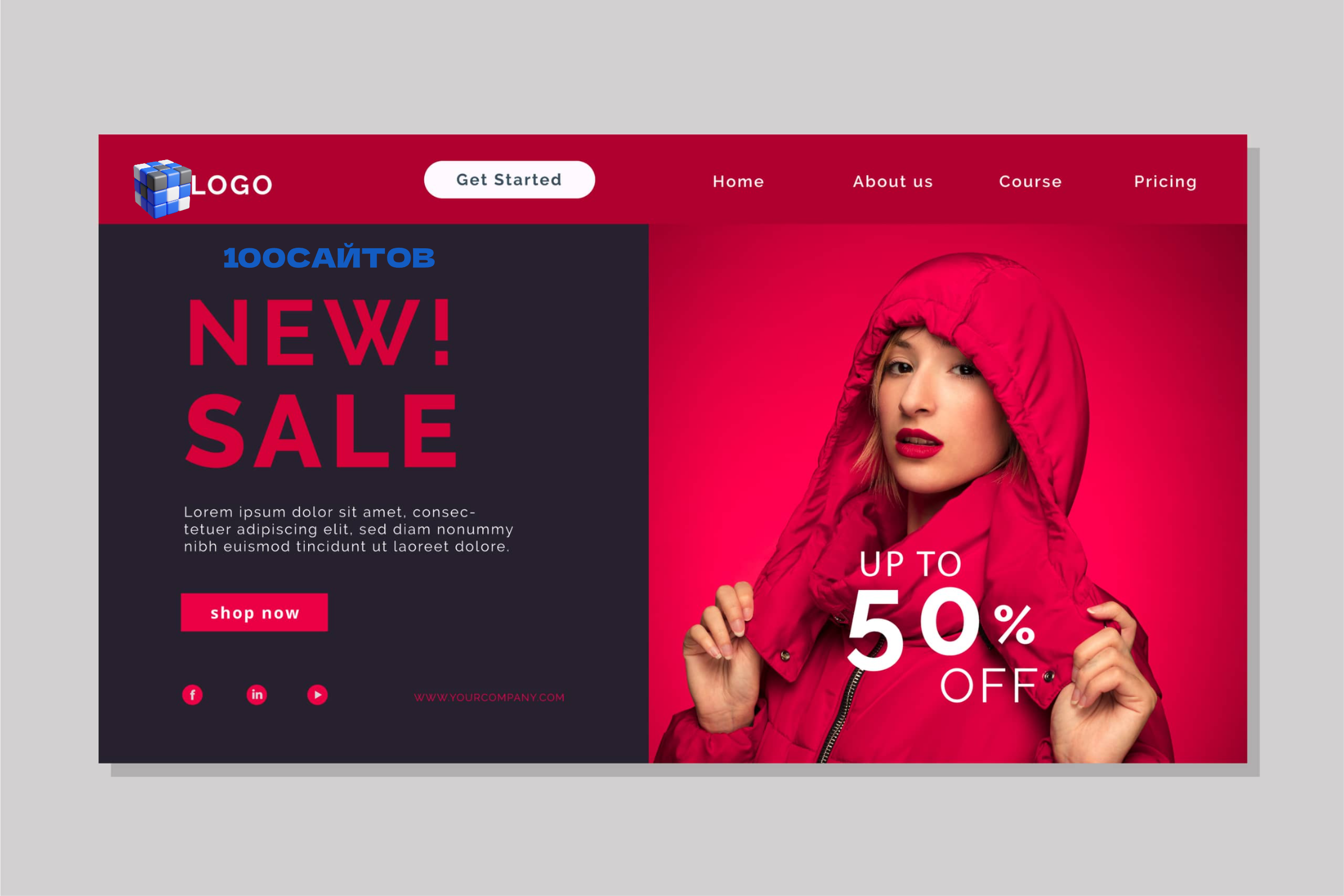 Адаптивный дизайн промо-сайта на мобильном телефоне